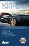 Spanish Driver Manual